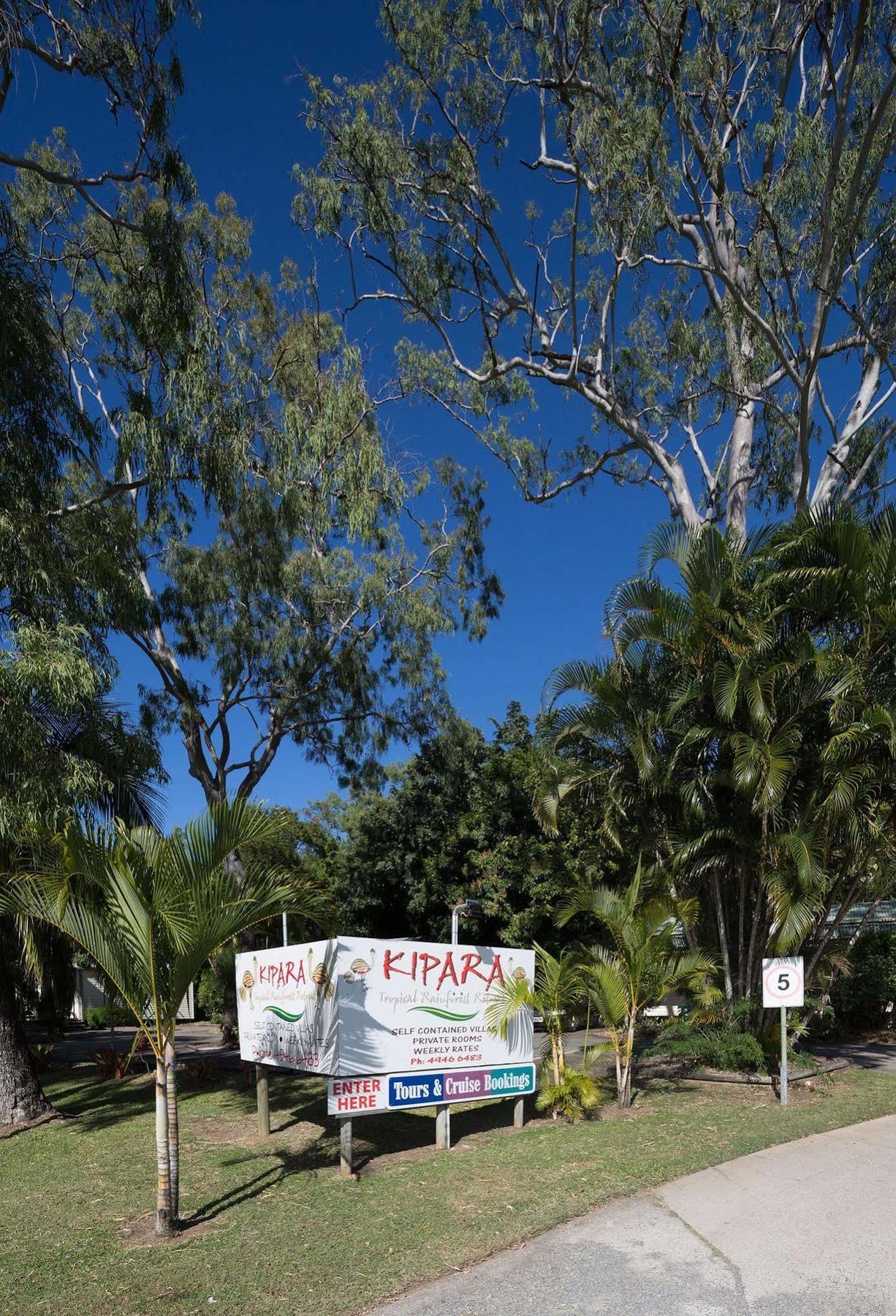 Kipara Tropical Rainforest Retreat Airlie Beach Exterior photo